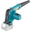 Soufflante Makita DUB185Z - photo 4