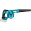 Soufflante Makita DUB185Z - photo 5