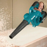 Soufflante Makita DUB185Z