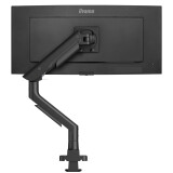Support mural iiyama DS6001C-B1