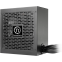 Alimentation électrique 550W Thermaltake Smart BX1 (PS-SPD-0550NNSABE-1) - photo 3