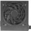 Alimentation électrique 750W Tacens Anima APB750 - photo 4