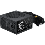 Alimentation électrique 650W MSI MAG A650BN PCIE5 III (306-7ZPTY11-HD8)
