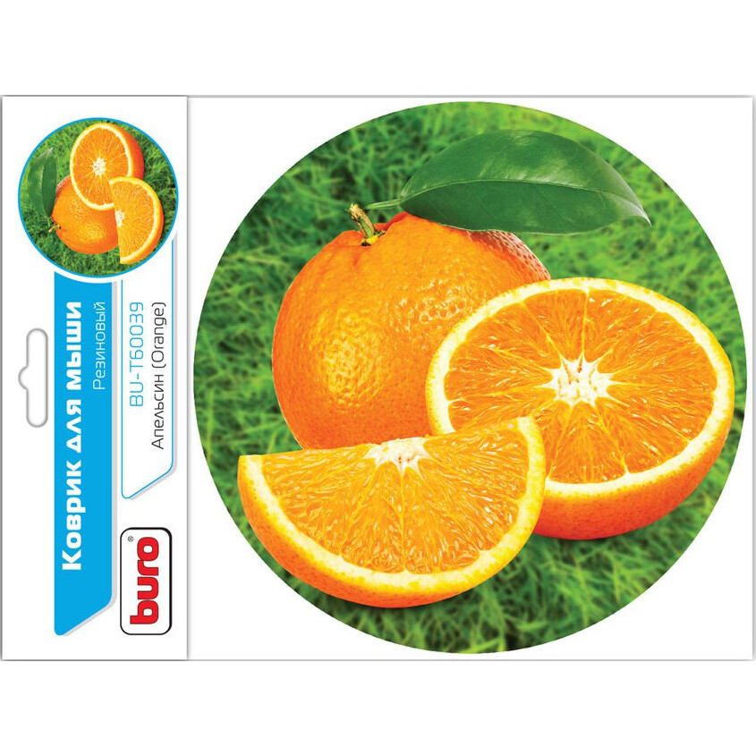 Peles paliktnis Buro BU-T60039 Orange