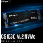 SSD interne 256GB PNY CS1030 (M280CS1030-256-BLK) - photo 2