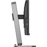 Écran Philips 24" 24B2G5301 (24B2G5301/00)