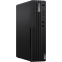Ordinateur de bureau Lenovo ThinkCentre M75s Gen 5 (12TA005RFR)