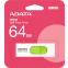 clé USB flash 64GB ADATA UV320 White/Green - AUV320-64G-RWHGN - photo 3