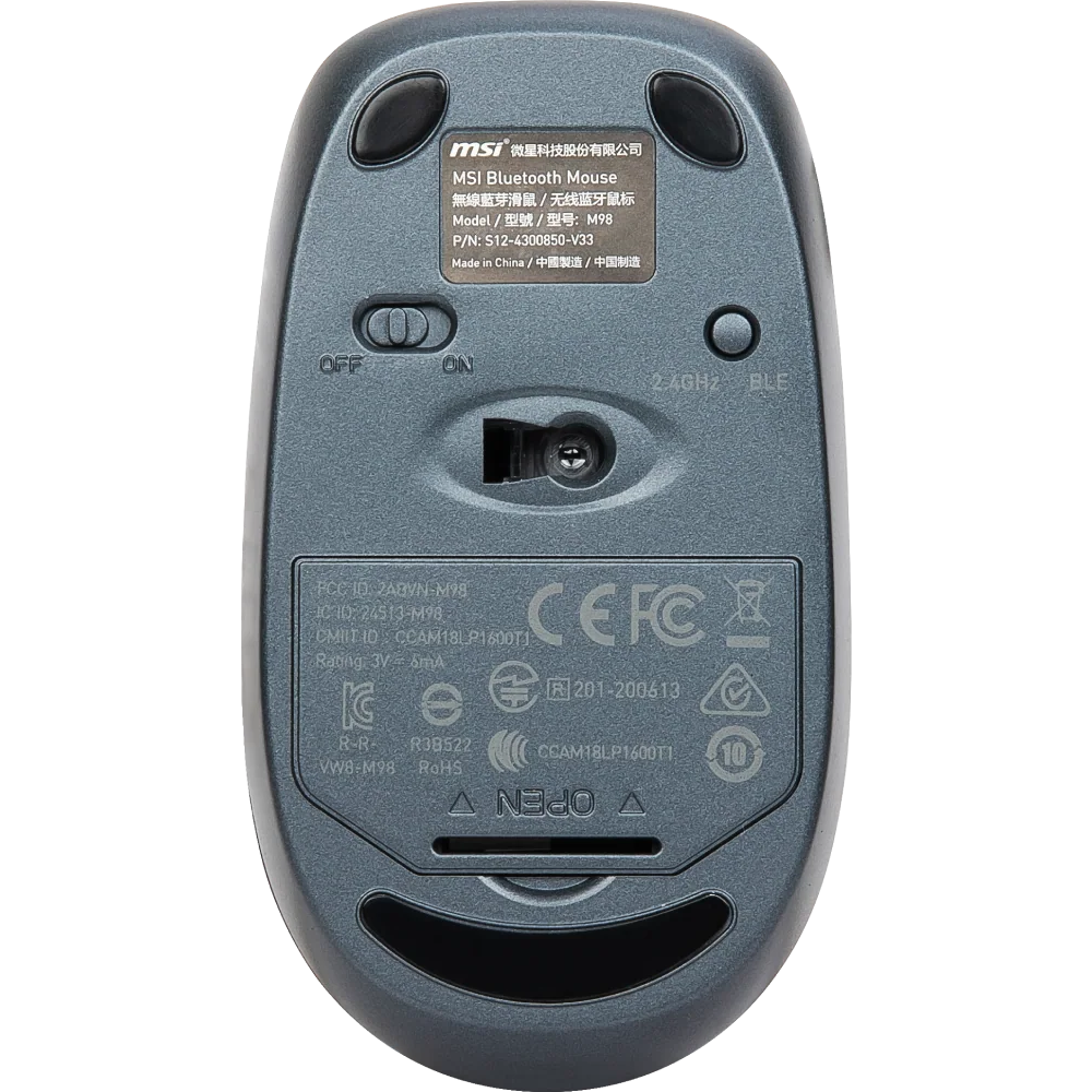 Souris MSI M98 Grey - S12-4300910-V33 - photo 4