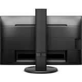 Écran Philips 25" 252B9 (252B9/00)