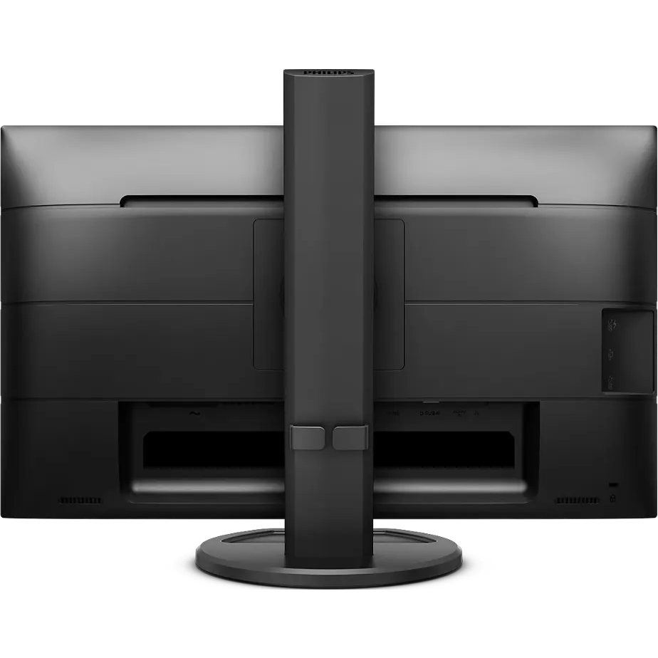 Écran Philips 25" 252B9 - 252B9/00 - photo 4