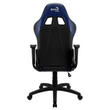 Spēļu krēsls AeroCool AC100 AIR Black/Blue (EN55046)