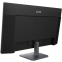 Écran Lenovo 32" LOQ 32Q-10 (68F7GAC1EU) - photo 6