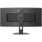 Écran Lenovo 34" Legion 34W-2c (68F6GACBEU) - photo 4