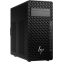Ordinateur de bureau HP Z2 Tower G1i (DW8E6ET)