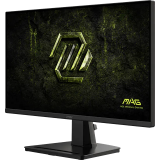 Écran MSI 25" MAG 256F E20 (9S6-3BC2CM-077)