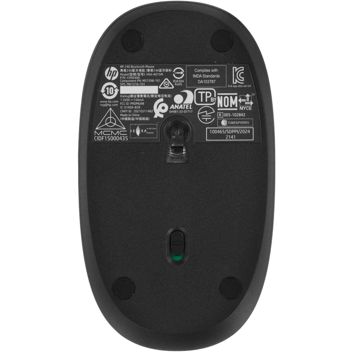 Souris HP 240 Wireless Mouse (43N04AA) - photo 5