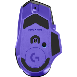 Souris Logitech G502 X Plus Purple/Black (910-007811)