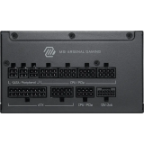 Alimentation électrique 1000W MSI MAG A1000PLS PCIE5 (306-7ZPNY11-CE0)