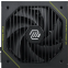 Alimentation électrique 1000W MSI MAG A1000PLS PCIE5 - 306-7ZPNY11-CE0 - photo 4