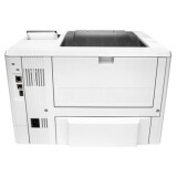 imprimante HP LaserJet Pro M501dn (J8H61A)