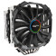 Dzesētājs Cryorig R1 Universal - CR-R1B