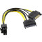 Pārejas savienojums 2x SATA (M) - PCI-E 6+2pin, Orient C588 - 30588