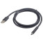 câble USB - USB Type-C, 1m, Gembird CCP-USB2-AMCM-1M