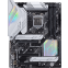 Pamatplate ASUS PRIME Z590-A