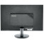 Monitors AOC 22" E2270SWDN - foto 4
