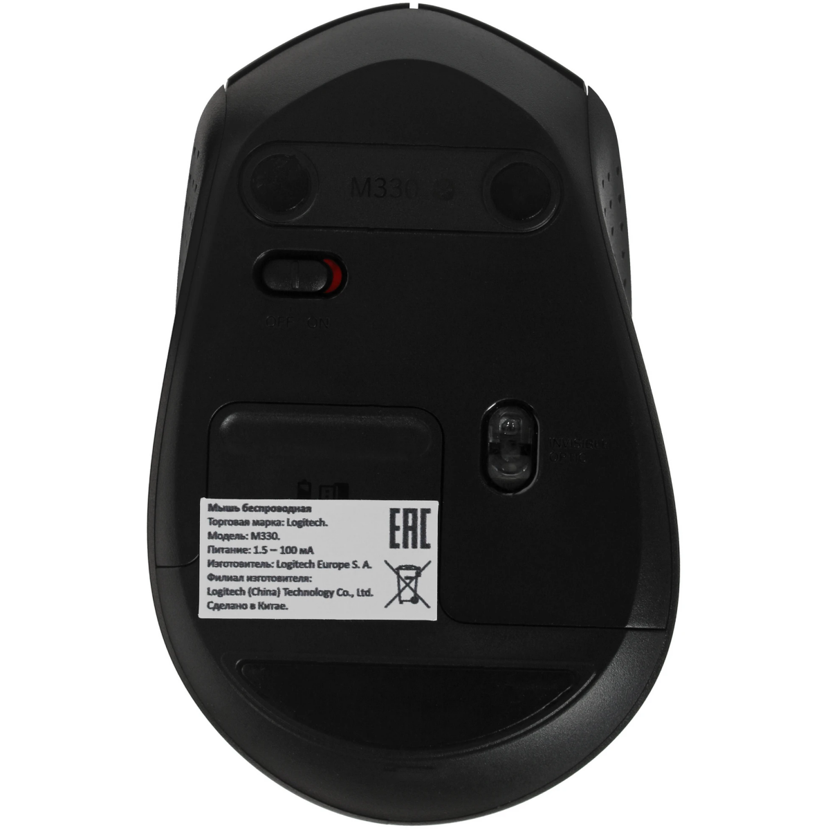 souris Logitech M330 Silent Plus Black (910-004909/910-004924) - photo 4