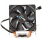 refroidisseur AeroCool Verkho 3 - 4710700955895