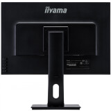 Monitors Iiyama 25" ProLite XUB2595WSU-B1