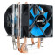 Refroidisseur AeroCool Verkho 2 Dual - EN60907 - photo 2