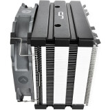 Dzesētājs Cryorig H5 Ultimate (CR-H5B)