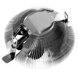 Dzesētājs ID-COOLING DK-01S