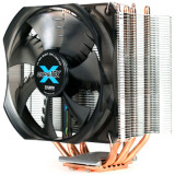 Cooler Zalman CNPS10X Performa+