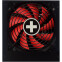 Barošanas bloks 550W Xilence XP550MR11 - XN083 - foto 2