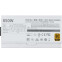 Barošanas bloks 850W Cooler Master V850 Gold V2 White Edition (MPY-850V-AGBAG-EU) - foto 8