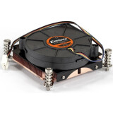 Dzesētājs ExeGate ESNK-0049.PWM.1U.115x.Cu (EX286162RUS)