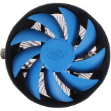 Cooler DeepCool GAMMA ARCHER BIGPRO (DP-MCAC-ABGP)