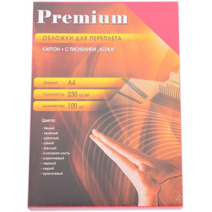 Vāks iesiešanai Office Kit СRA400230