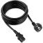 Barošanas kabelis Schuko - IEC-320-C13, 5m, Gembird PC-186-1-5M