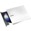 External optical drive ASUS SDRW-08D2S-U LITE White RTL - SDRW-08D2S-U LITE/DWHT/G/AS