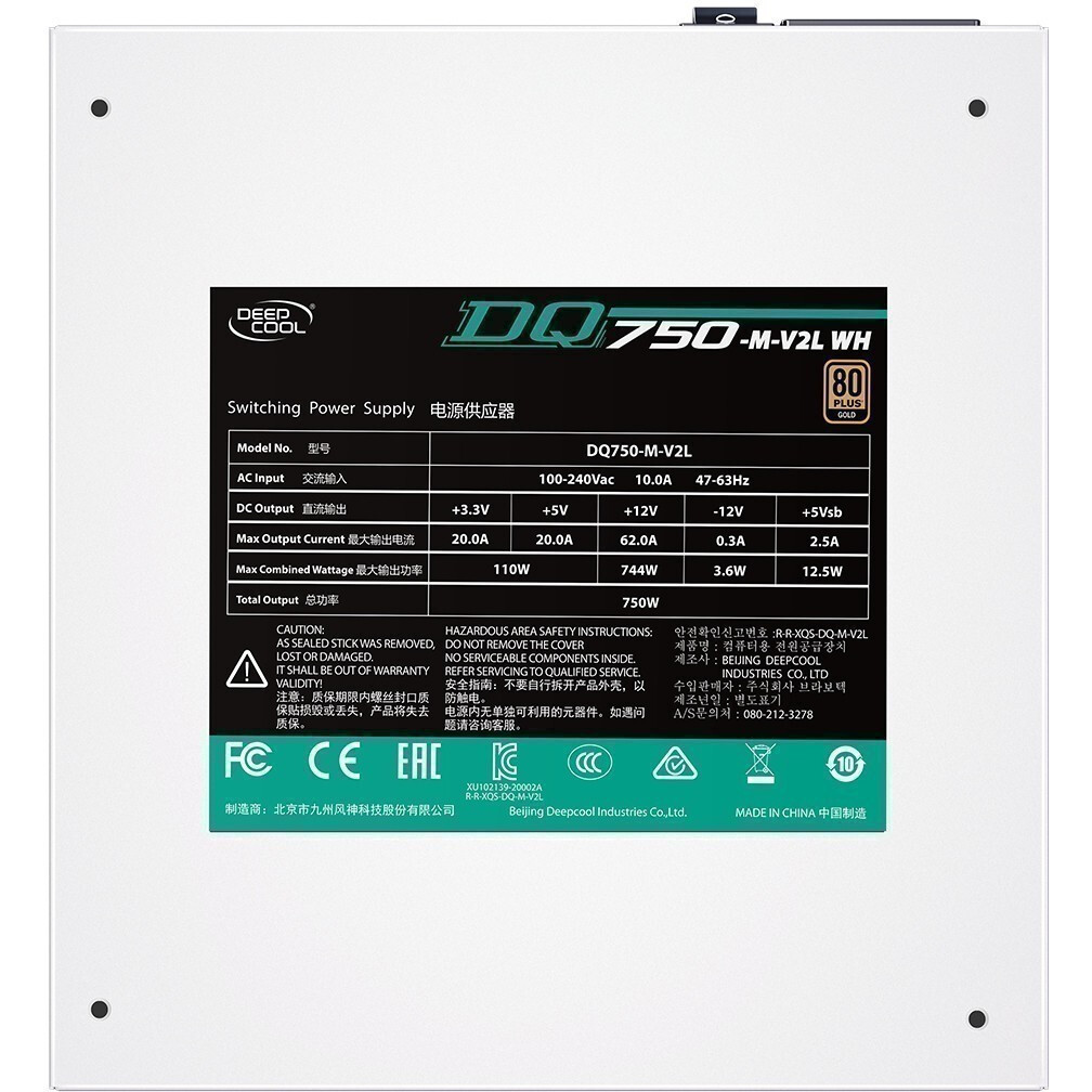 Barošanas bloks 750W DeepCool DQ750-M-V2L WH - DP-DQ750-M-V2L WH - foto 7