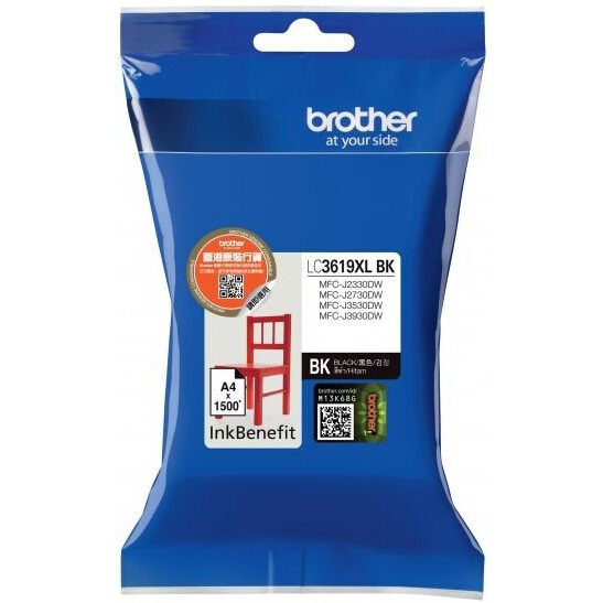 cartouche Brother LC3619XLBK Black