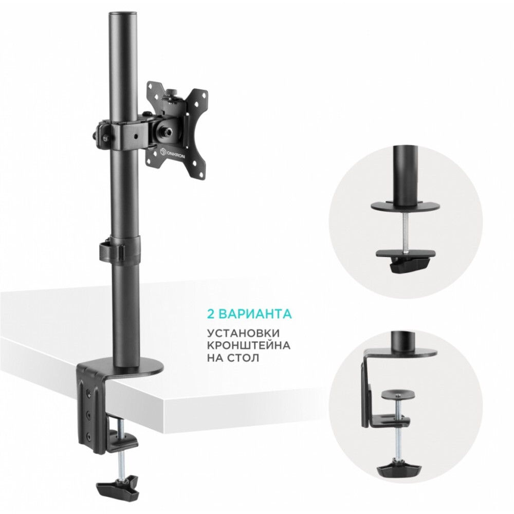 Kronšteins Onkron D101E - D101E-B - foto 5