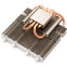 ventilateur de refroidissement Be Quiet Shadow Rock LP - BK002 - photo 3