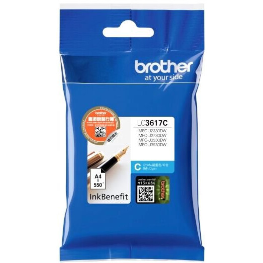 cartouche Brother LC3617C Cyan