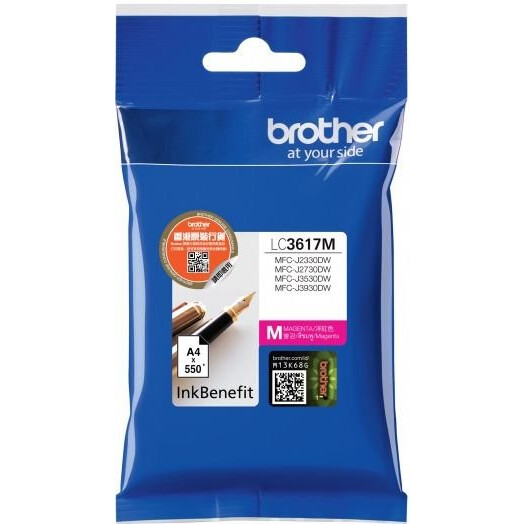 cartouche Brother LC3617M Magenta